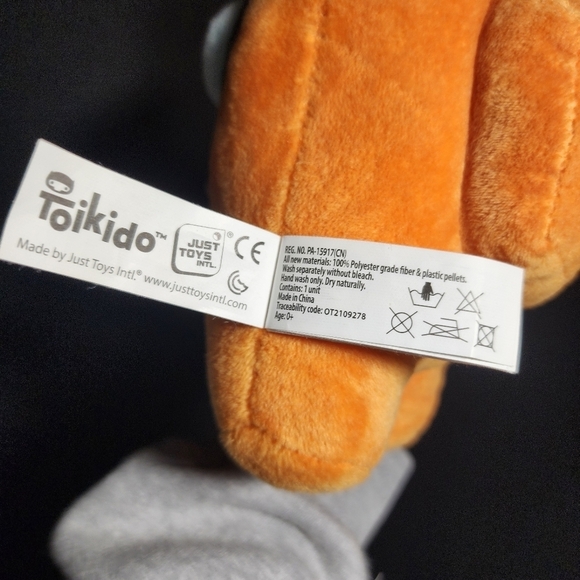 Among us duo plushies - Picture 6 of 9